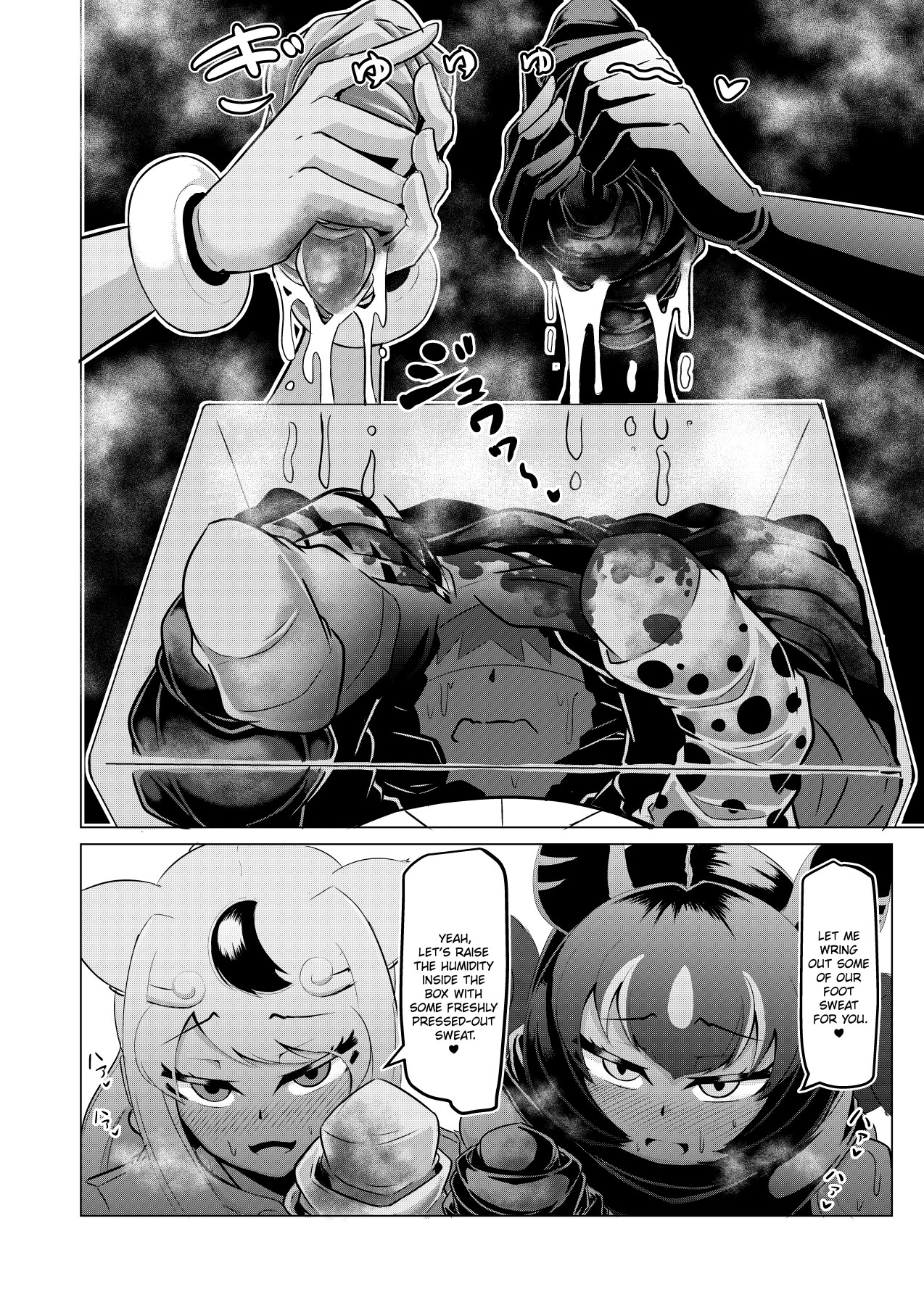 Hentai Manga Comic-Kemono Masseuse [Foot Sweat Edition]-Read-29